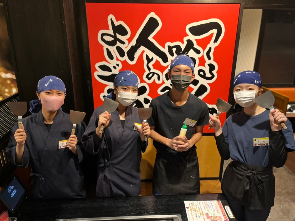 ホールスタッフ